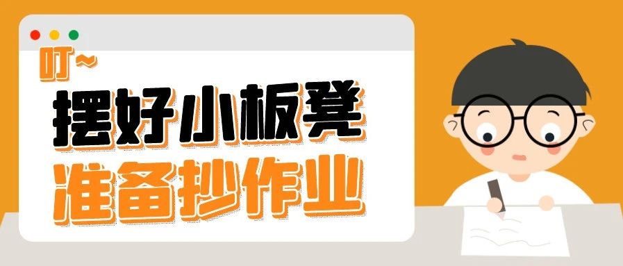 【管家婆】关于“MRP”的深入了解！