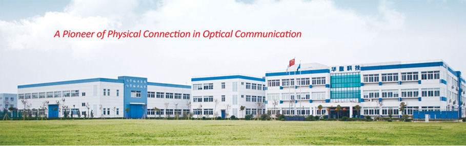 【常州管家婆】助力南京华脉科技有限公司数字化转型