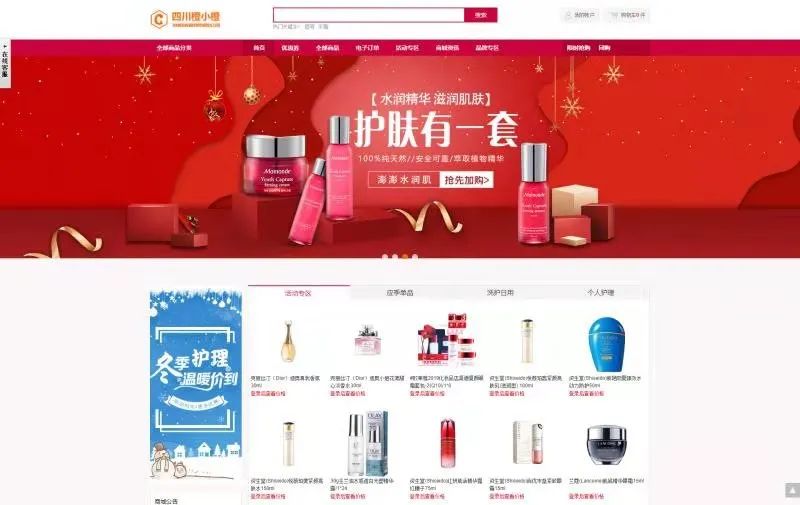 【管家婆】数字化技术加速改变传统企业的订货模式